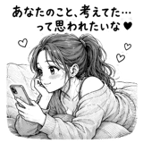 864287109