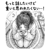 864287111