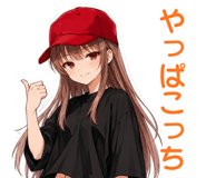 864287134
