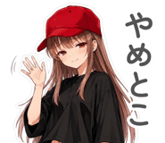 864287135