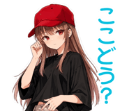 864287137