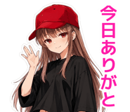 864287142
