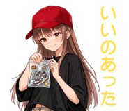 864287148