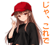 864287161