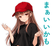 864287165
