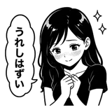 864289101