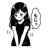 864289111