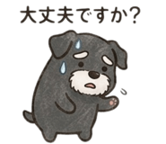 864290510