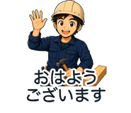 864290577