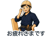 864290579