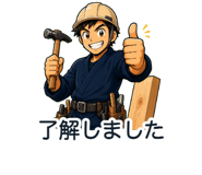864290581