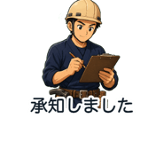 864290582