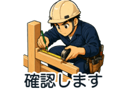 864290583