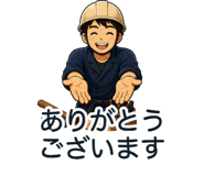 864290585