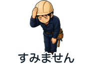 864290586