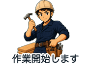 864290591