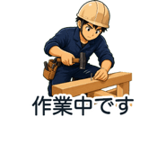 864290592