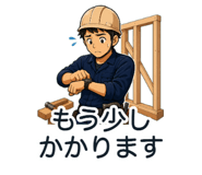 864290594