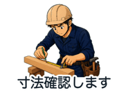 864290597