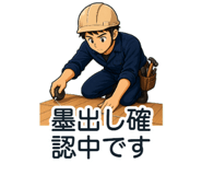 864290598