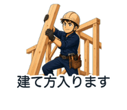 864290601