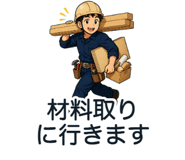 864290603