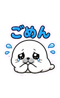 864291637