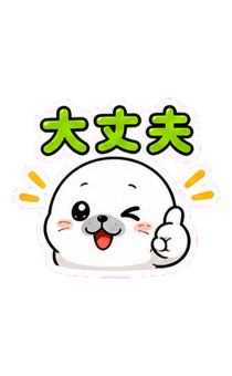 864291643