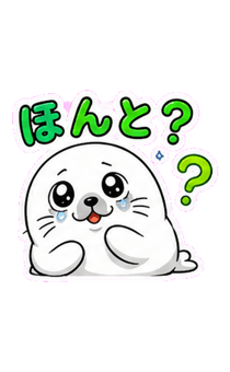 864291654