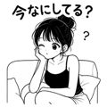 864298745
