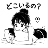 864298753