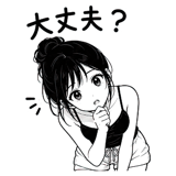 864298762