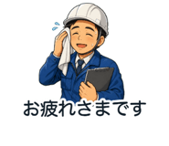 864300691