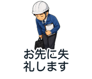 864300692