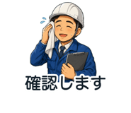 864300695