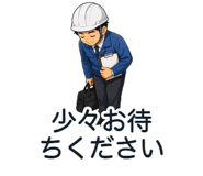 864300700