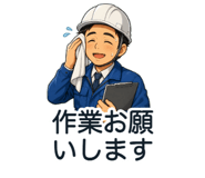 864300703