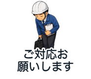 864300704