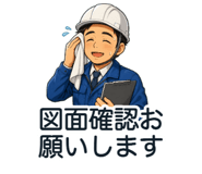864300707