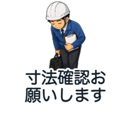 864300708