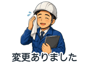864300715