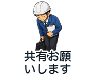 864300716