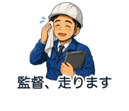 864300719