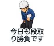 864300720