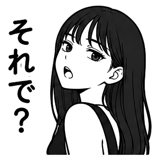 864300843