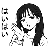 864300844