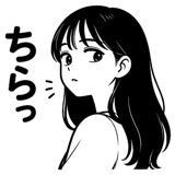 864300854