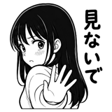 864300866