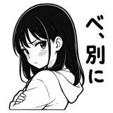 864300867