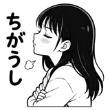 864300868